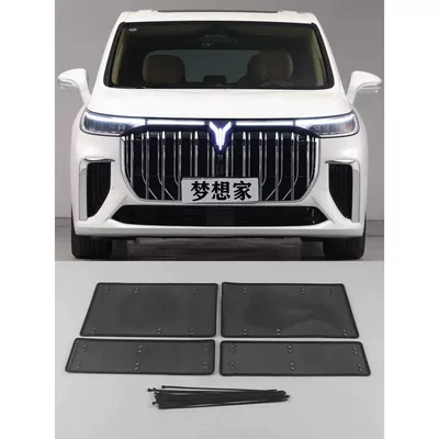 for Special Cars, Automobile anti-insect net