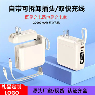 �羳̨�����u��늌�AC���^�Ԏ����������22.5W20000�����Ƅ��Դ