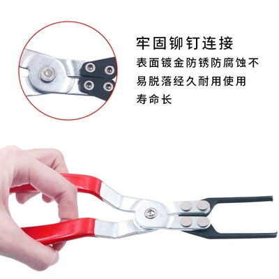 removal pliers, Repair kit
