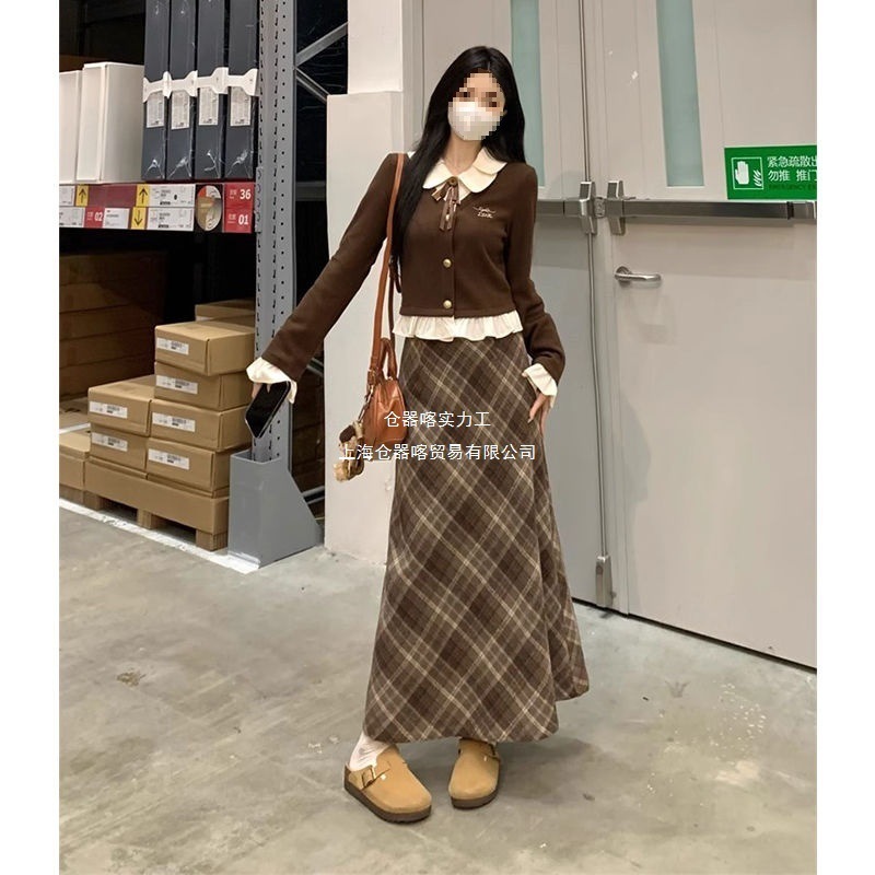 小个子美拉德穿搭复古格纹半身裙设计感拼接长袖上衣套装秋冬季女|undefined