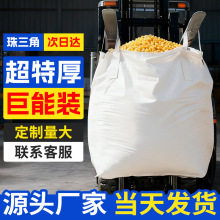 �V�|����1t-1.5t�����������b���������I��ɰʯ�����A��������
