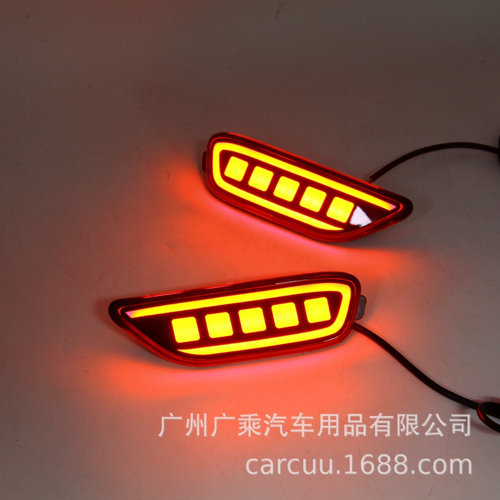 Aplicable a Chevrolet 08 - 2014 Copac luz de barra trasera luz de advertencia luz de freno luz de dirección
