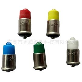 灯头、灯座;LED装饰灯;其他白炽灯