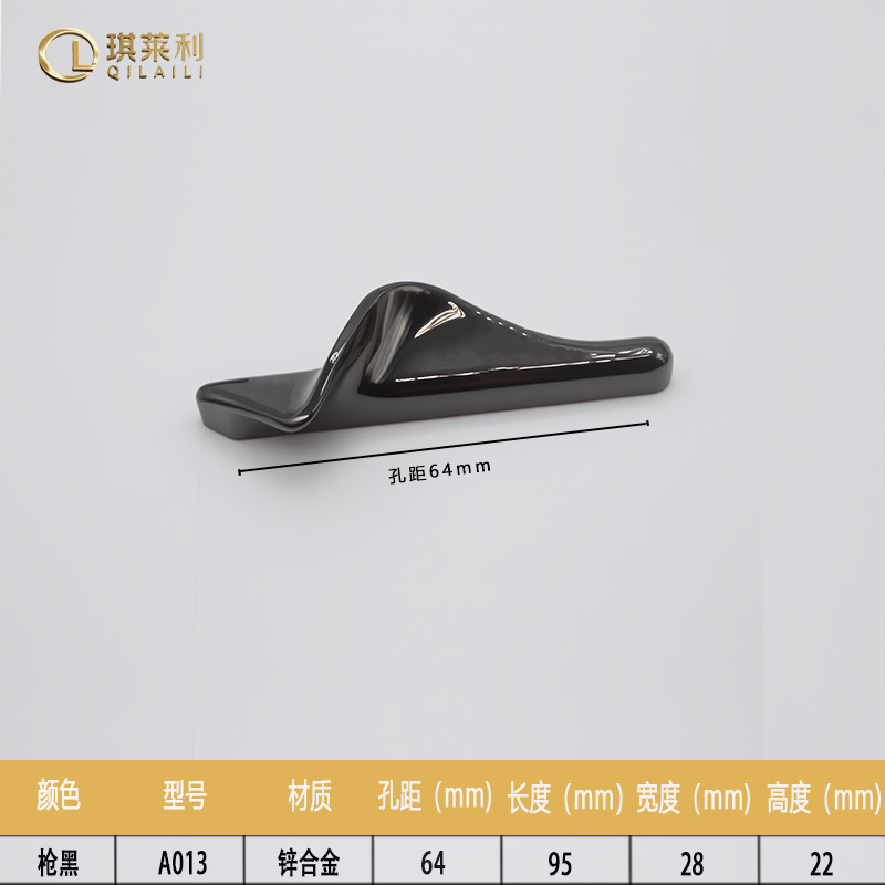 Ручка мебельная Qilili A013 золотая 64мм