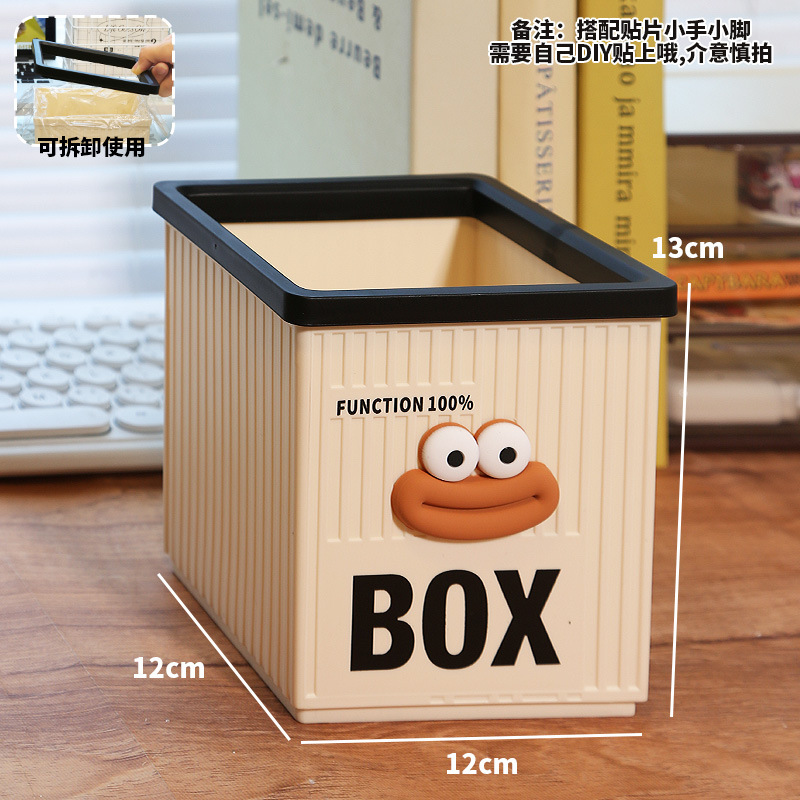 대형 모델 + 큰 입 패치 (약 1800ml)