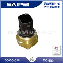 ����XJ10-19,LR015356,C2P15363,LR013813,8W939F972AAѹ��������