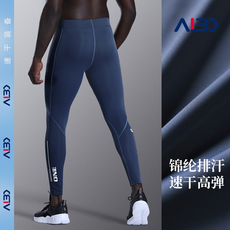 Pantalones apretados para hombres entrenamiento elástico profesional correr compresión deportiva bottom fitness baloncesto rápido secado deportivo pantalones de yoga
