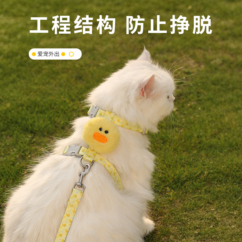 Nueva mascota transfronteriza en forma de I correa de gato correa de perro de gato correa de espalda en forma de I