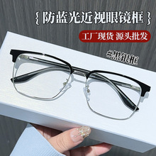�¿����TR�������۾���ʿ��������ӷ���߼���˹��ƽ���۾���