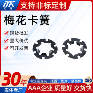 304�S�ЊA��Ȧ���ɿ�Ȧ����65�i�S��÷�������S�Љ|Ȧ��߅÷���A