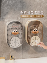 ���rĤ���ռ{�м��ñڒ����W�������ЏN��ˮ��߅�^�V�W�ռ{����