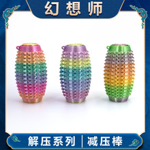 ClickStick��̰�ĦС��asmradhdStimButto�p������