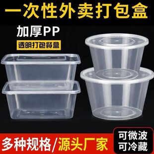 һ���Բͺд����΢���t���r�п�ͺ��������б㮔�����u�����