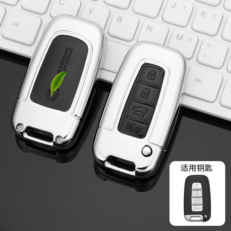 Подходит для Beijing Hyundai Xinshengda Key Label Sonata i10 Fista Pure Electric I Car Key Case