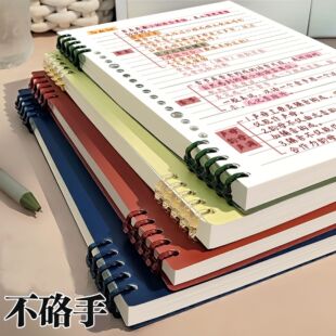 �Pӛ�����ӻ�퓱�b5�����ֿɲ�ж���s���ֵ��Ȧ��a5�Ӻ��W����