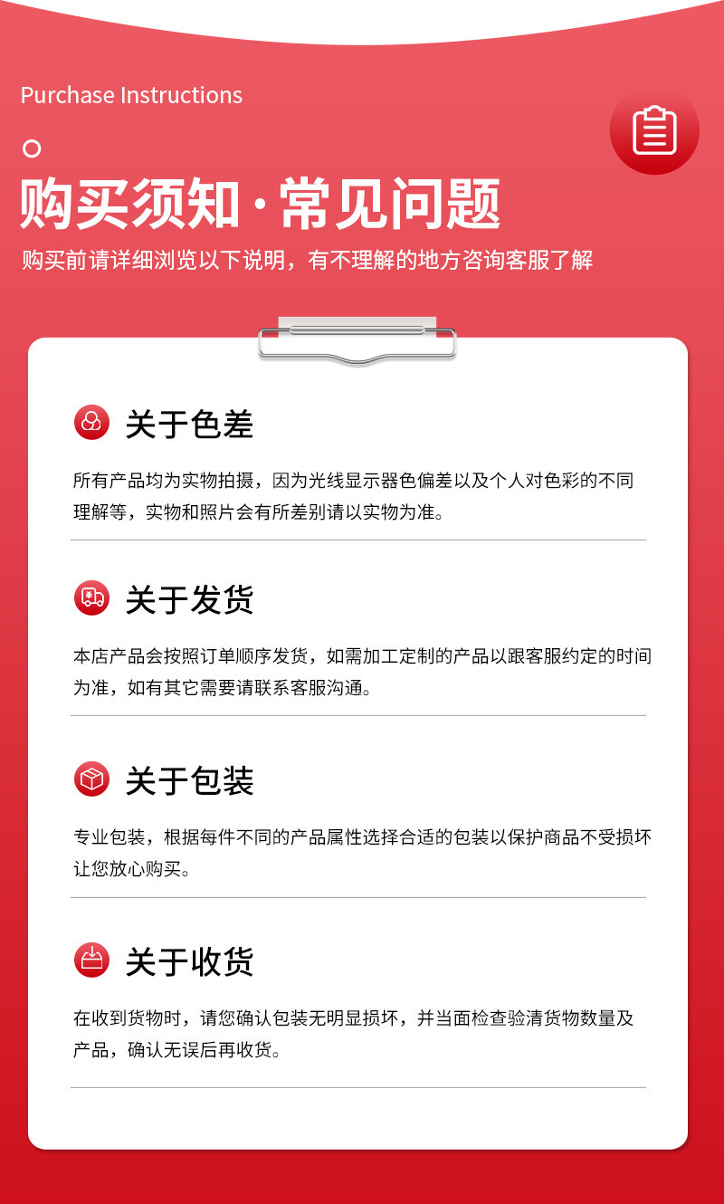 描述图_15.jpg