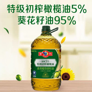 ����4L/5Lʳ���� ������ ������ �滨�����ϙ��{���͉�ե��������
