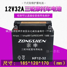 ��݆Ħ��܇늳���S�o���ƿ���긣��¡��ȼ����݆���l