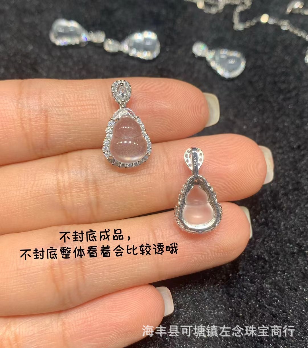 뒷면 커버 없음, 외부 프레임 포함 19x10mm