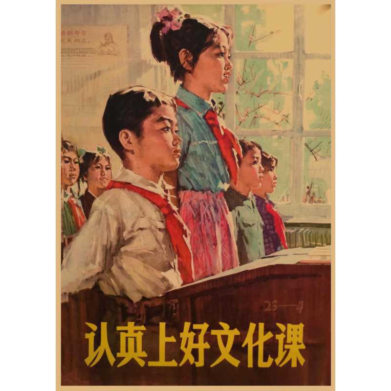 灰色 3 / 黃牛皮紙(無膠)30X42厘米
