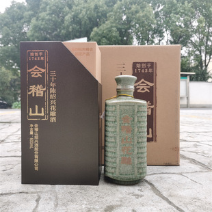 �B�d�خa�S�ƕ�����ʮ��ꐻ����600ml*6ƿ�Y���b�߶��S��30��ɽ