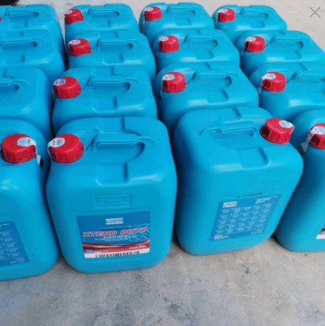 阿特拉斯空压机润滑油价格2901170100价格