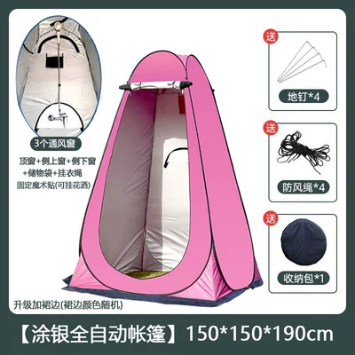 Cover Fishing Warm Tent, Avtomobil dam çadırları - thicken-15m-rose-red-painted-silver-three-windows-can-fix-the-shower-head-1-2