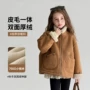 儿童加厚女童新款棉服