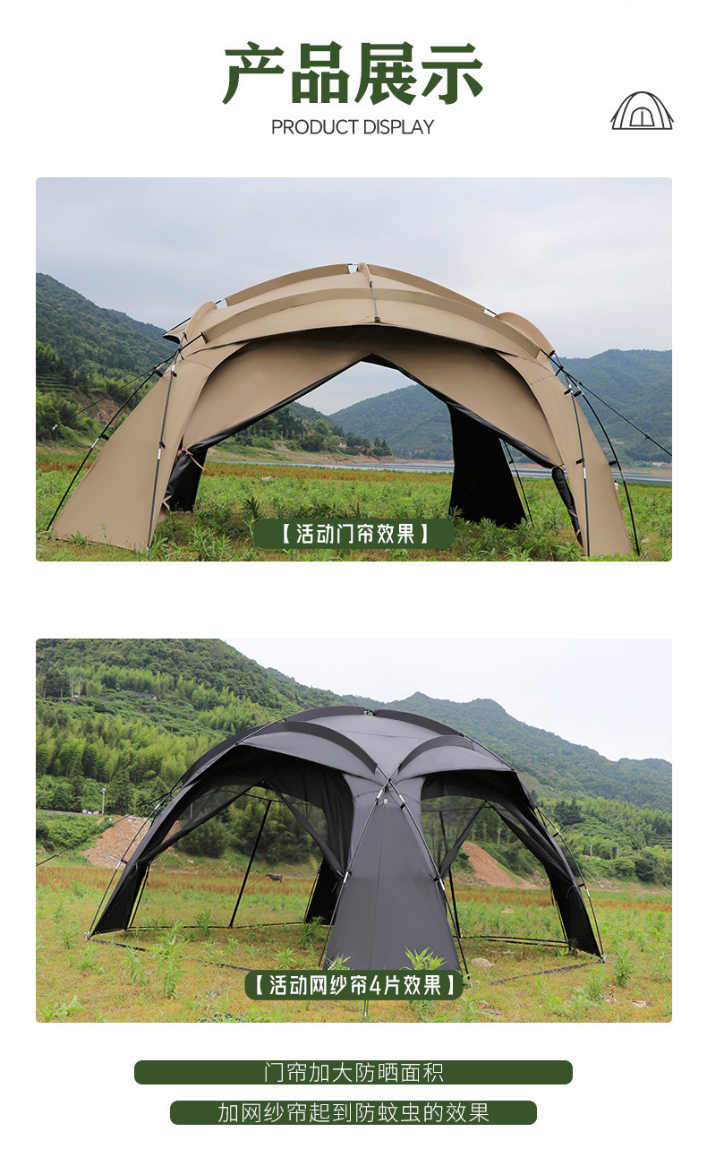 비닐 블랙[210D 완전 암막 비닐 체크 천]