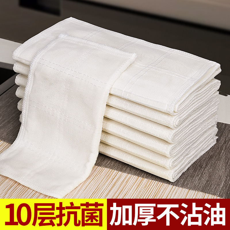 Fabricante de toallas antibacterianas para lavar platos al por mayor no pegajoso absorción de agua toallas limpias de algodón para eliminar el aceite de cocina toallas de lana