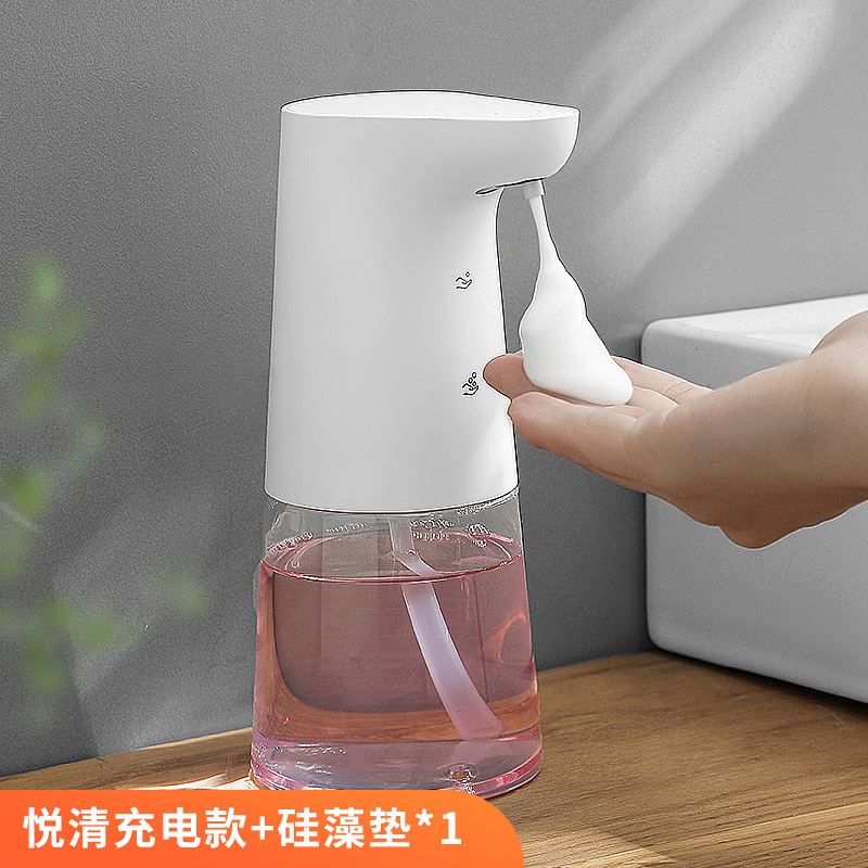 自動手洗い機知能電動泡機洗浄精手洗い液自動誘導泡立て器|undefined