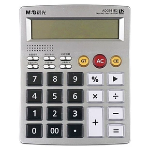 Product Media
