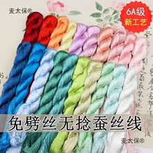 ���L�z���Q�z���������ϰ��q�������p�����Ǿ��z�o�����潑��̫��