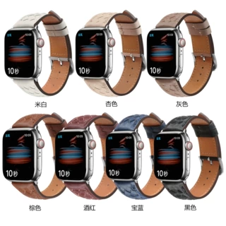 适用苹果手表iWatch9U3编织超迁皮表带applewatch11087se单色表带
