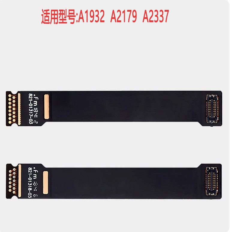 Para Macbook Pro Air Panel LCD Backlight Lights Lights LED Lights Lights Lights