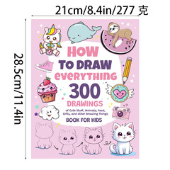 国境を越えた新しい育成がどのように絵を描くかという300種類のかわいい動物の食べ物と創造的な図案の絵