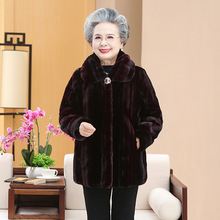 �����˶��bŮ���̷�ˮ���q������̫̫�����·������A�޷�Ƥ������