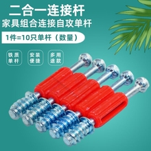 �Ҿ��B���������һ�F�ܗU������ϽM���Թ�����һ�̶���˨�ΗU