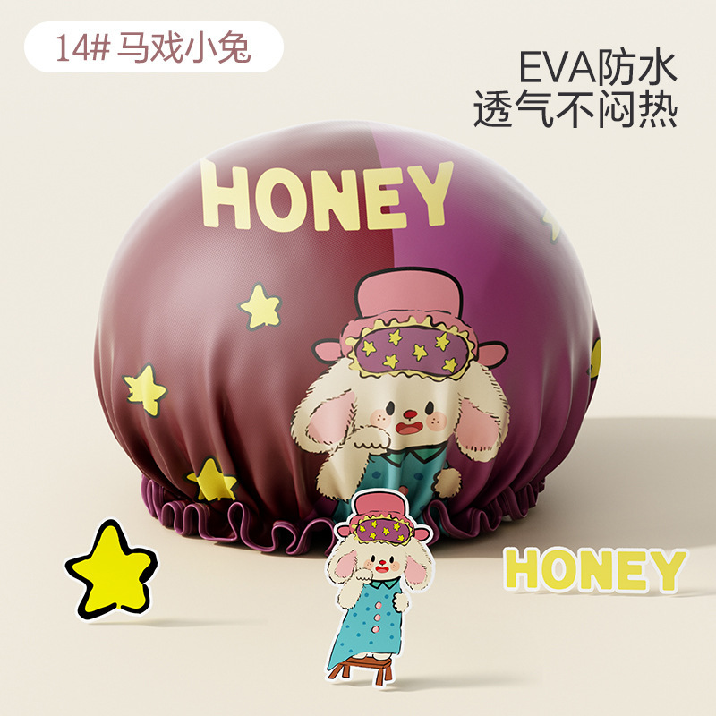 浴帽双层卡通防水洗澡帽新款家用防油烟成人加厚PEVA防水沐浴帽子|undefined