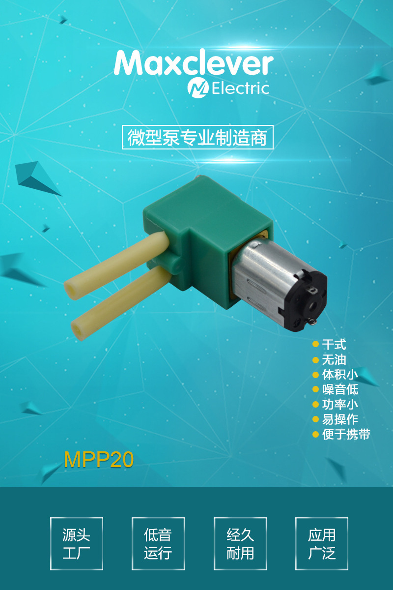 O1CN013tVTML2LsdW1h63gR_!!1625