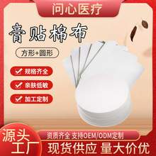 �޲������޲��������㸴���޳��������հ׸����ײ��Ϻڸ�