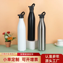 保温杯;咖啡杯;其他杯子