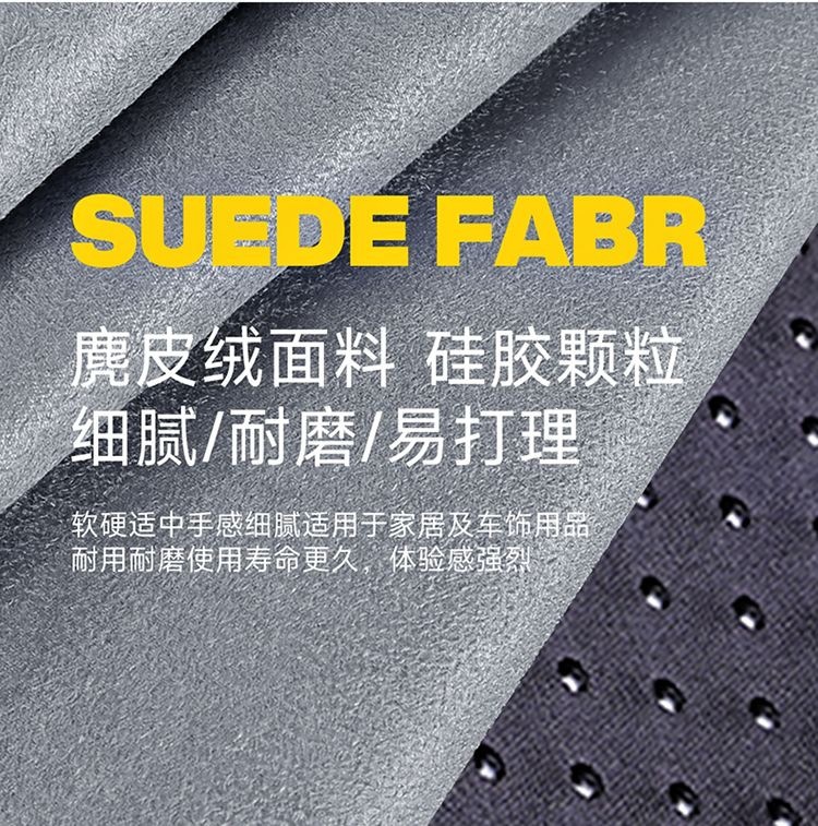 Car automatic inflatable mattress for SUV, trunk-mounted air mattress for self-driving travel and sleeping