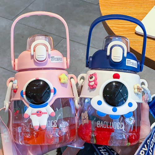 Astronaut children's space cup boy plastic cup food grade school special straw water cup female portable belly cup