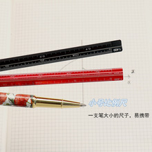 尺子批发直尺三棱尺激光雕刻绘图尺学生铝制比例尺15cm跨境热卖