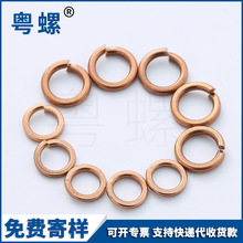 ���~���| M5/M6/M8/M10/M12��̖����������~�|Ȧ �Cе�O��ƽ�|Ȧ