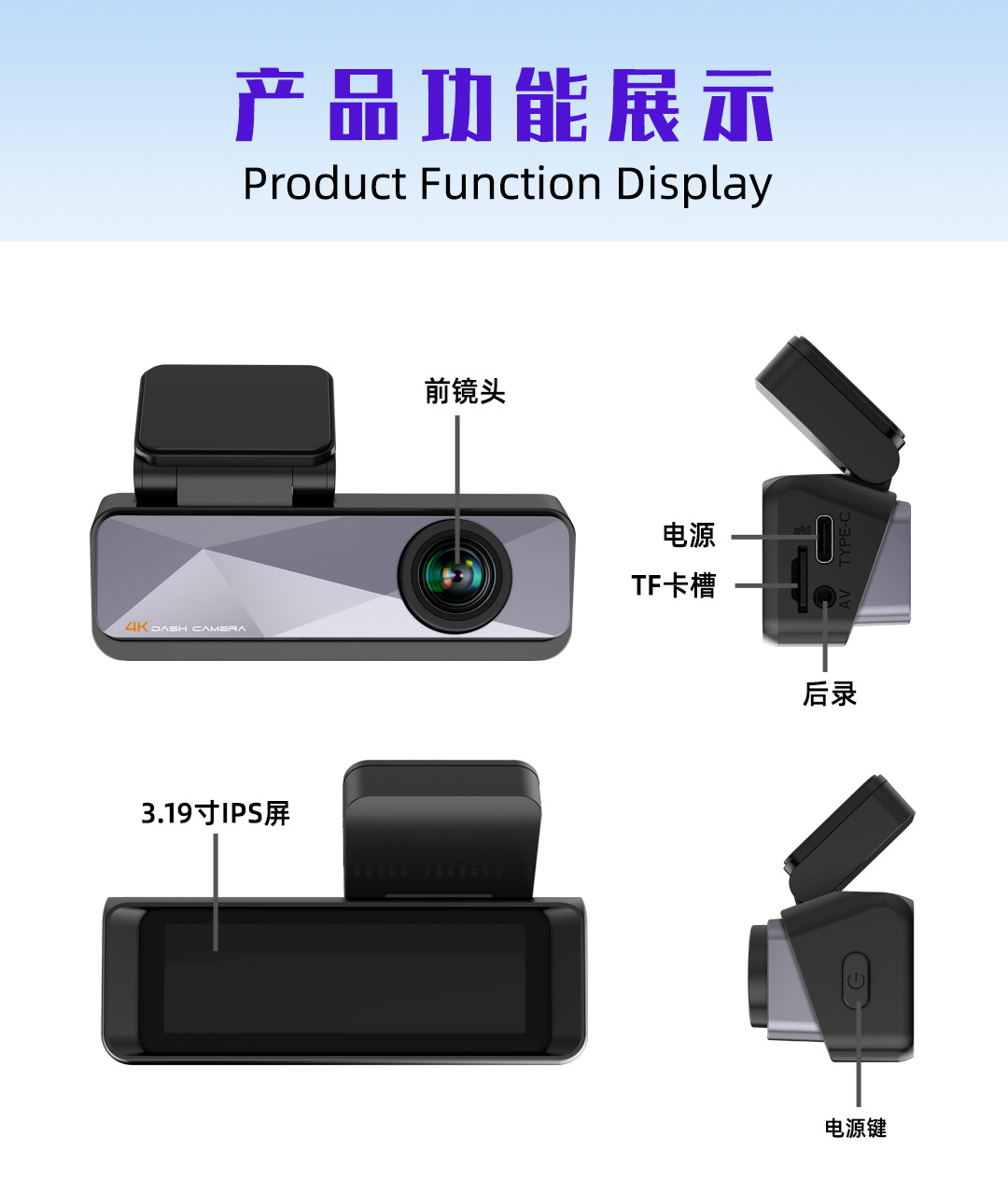 Cross-border high-definition 2026 new model front and rear dual recording WIFI 4k dashcam, exclusively for Vietnam, custom wholesale OEM