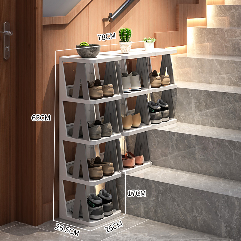 계단신발장 543 그레이 화이트₩