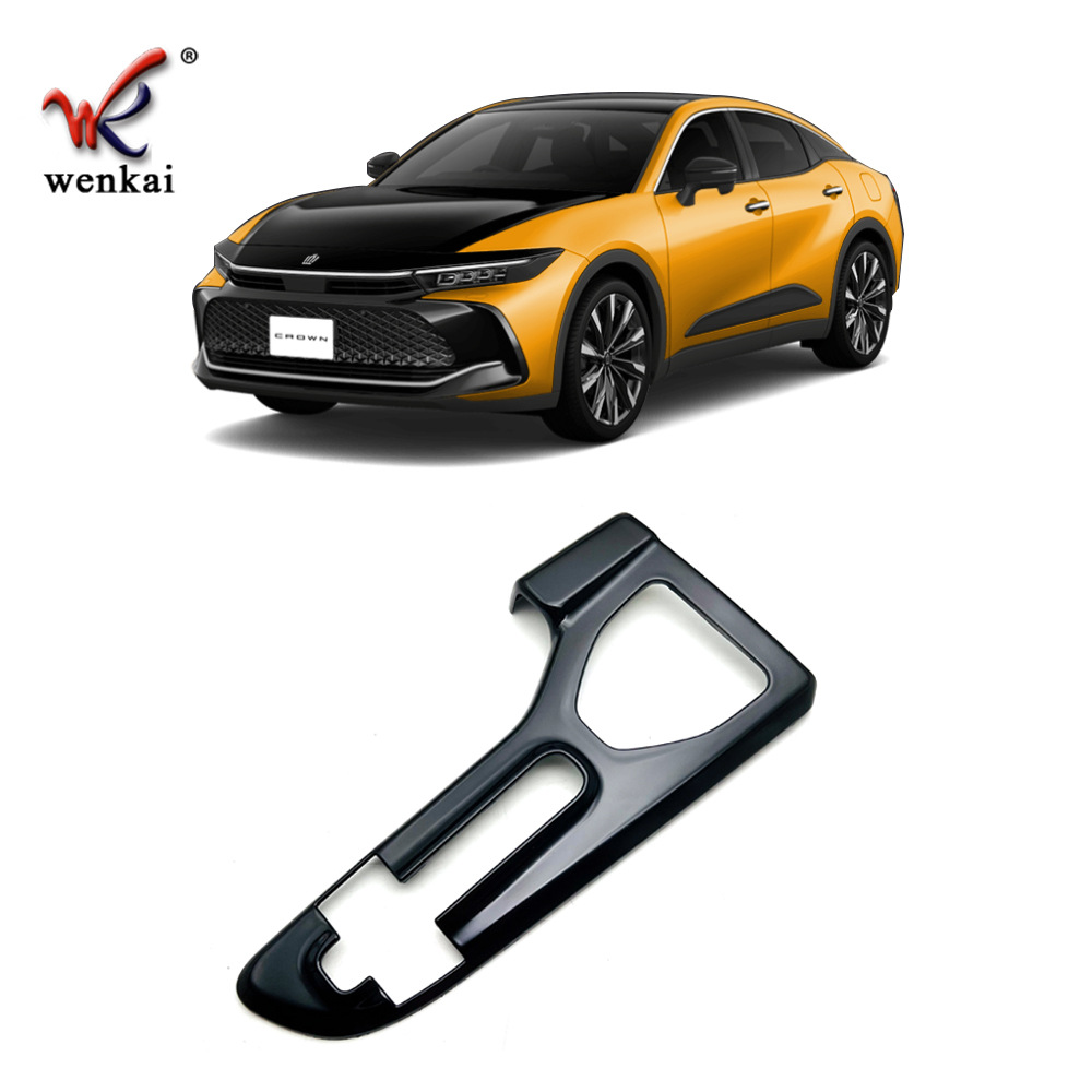 Adecuado para Toyota 23 corona cossover modificado control central Cambio de engranaje especial decorativo marco brillante