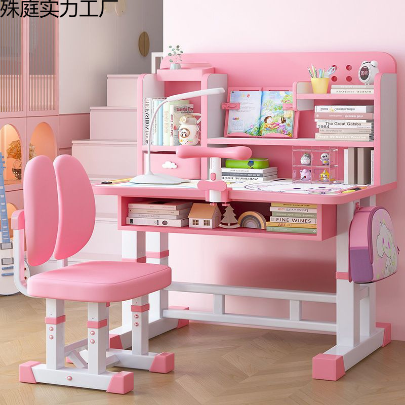 Children's Study Table, Writing Table, Desk, Bookshelf Combination Table, Household Liftable Primary School Student Desk and Chair Set